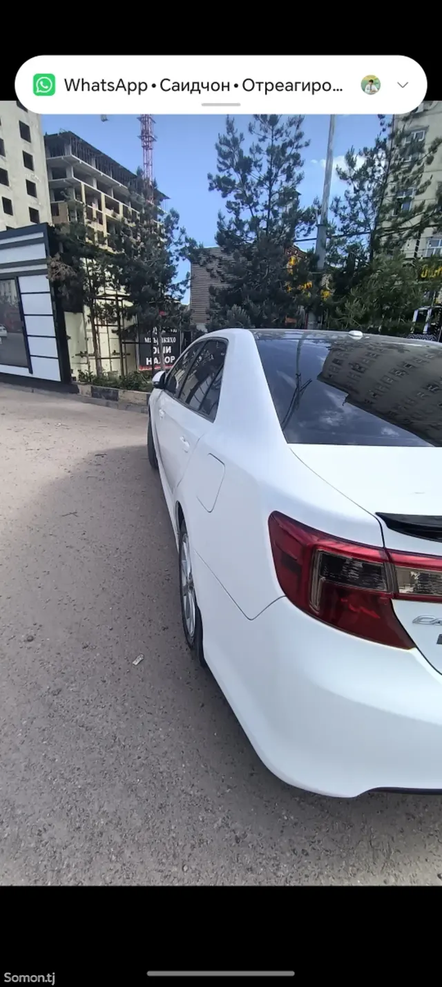 Toyota Camry 2012 · 2.5 AT