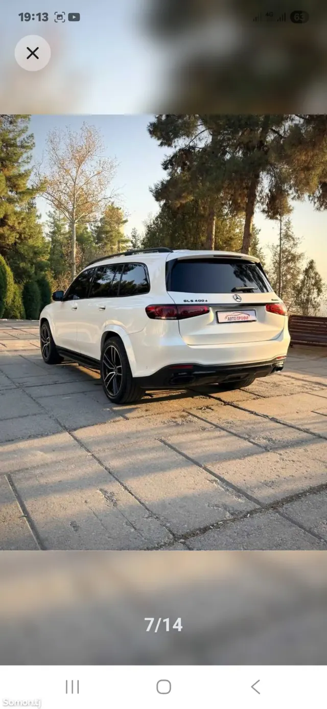 Mercedes-Benz GLS 2020 · 4.0 AT