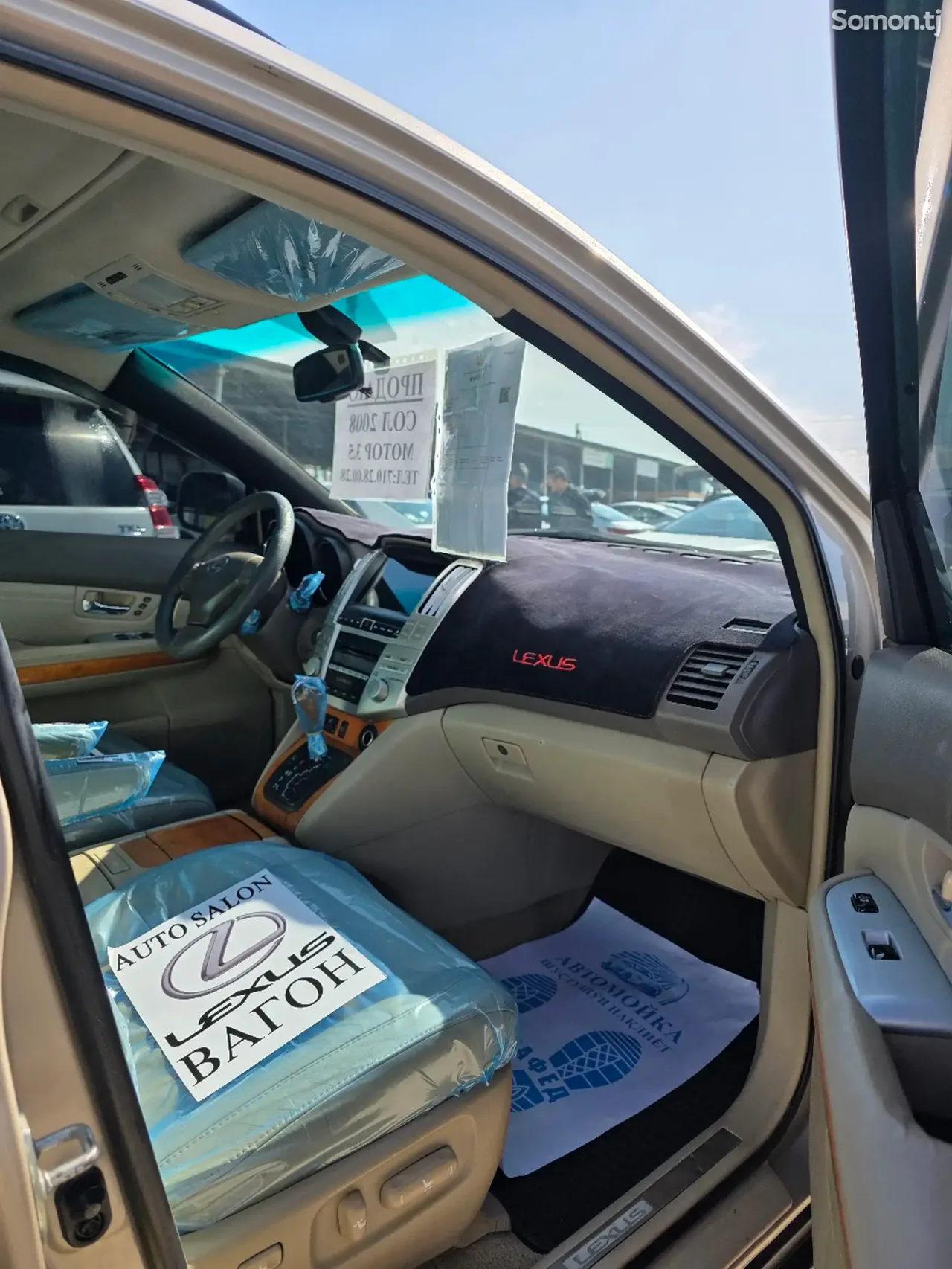 Lexus RX series 2008 · 3.5 AT