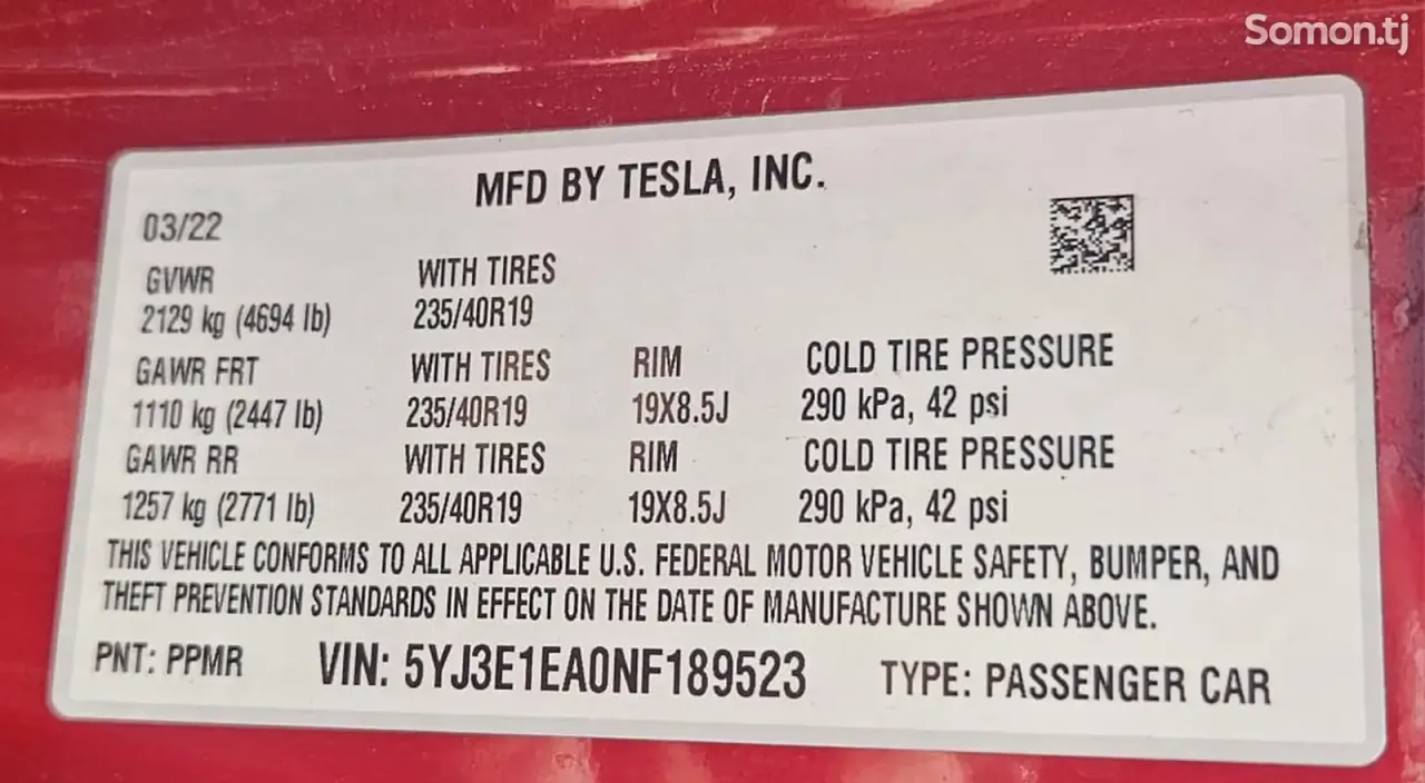 Tesla Model 3 2022 · 6.3 AT