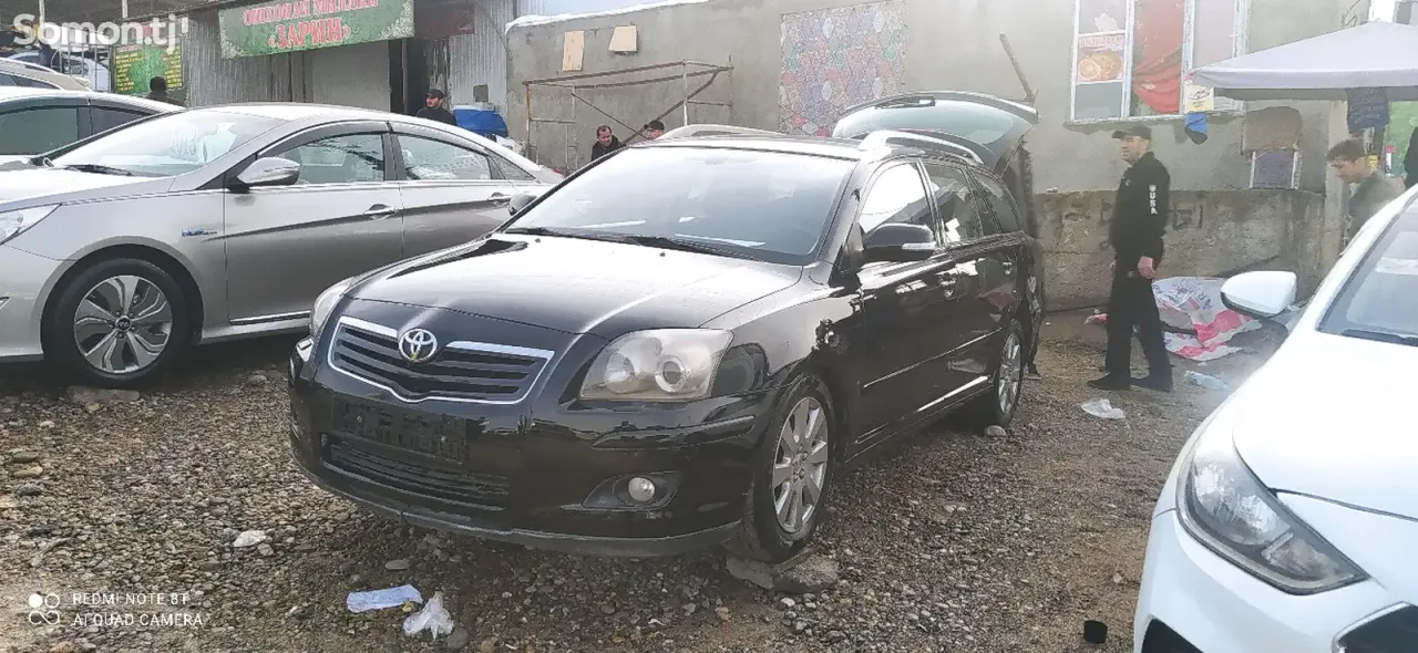 Toyota Avensis 2008 · 2.0 MT