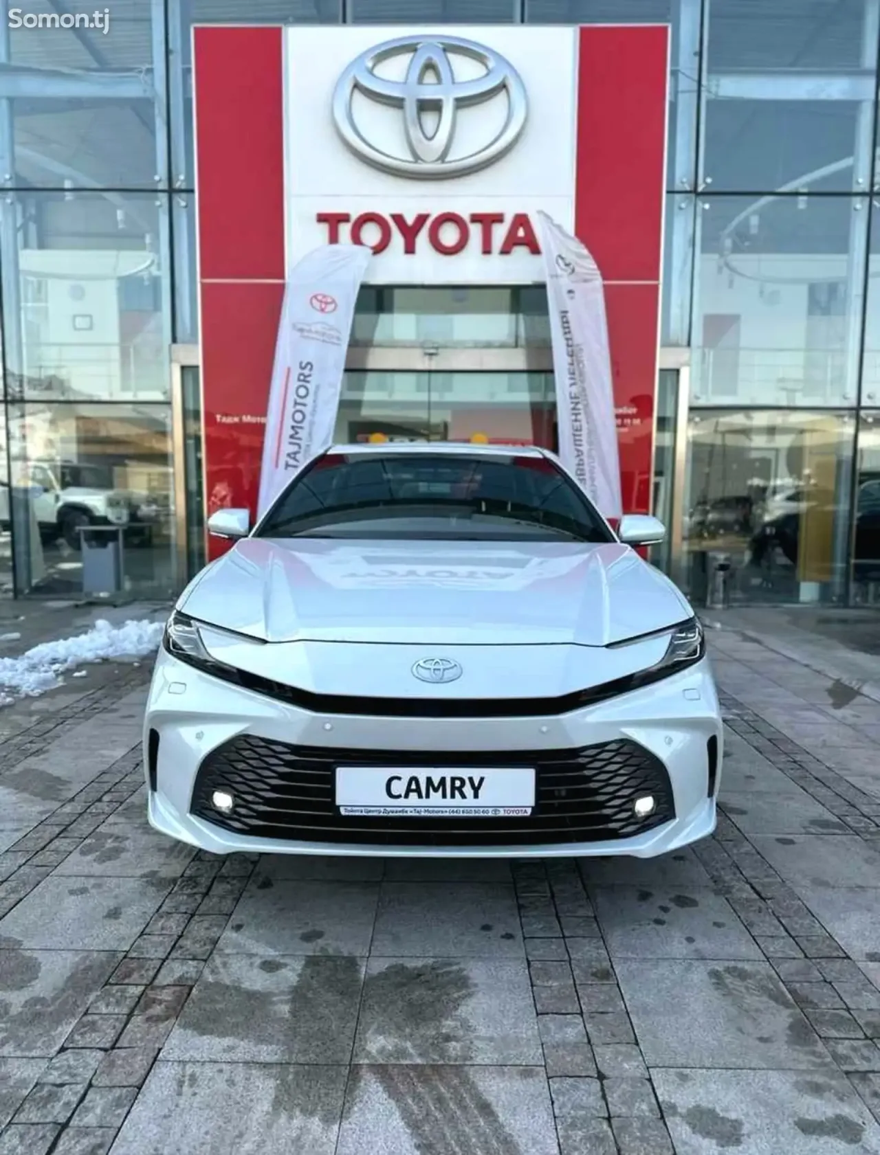 Toyota Camry 2026 · 2.5 AT