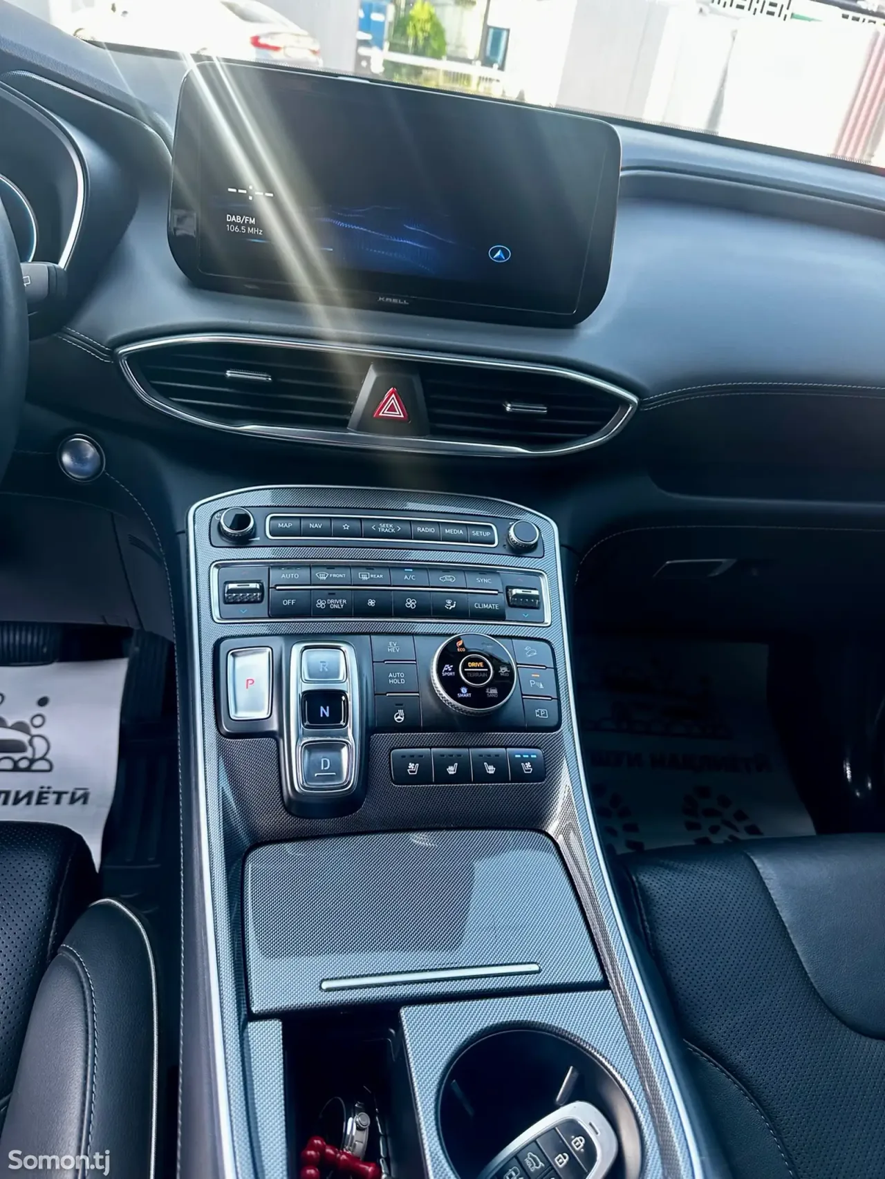 Hyundai Santa Fe 2023 · 2.5 AT