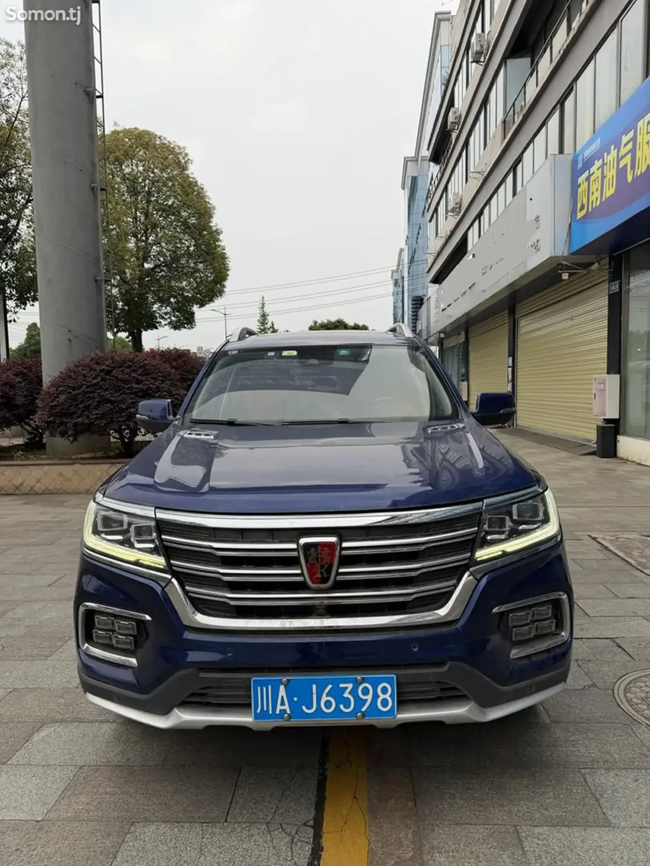 Roewe RX8 2018 · 2.0 AT