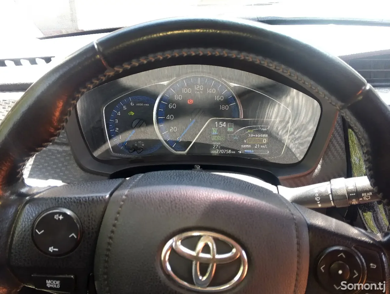 Toyota Fielder 2014 · 1.5 AT