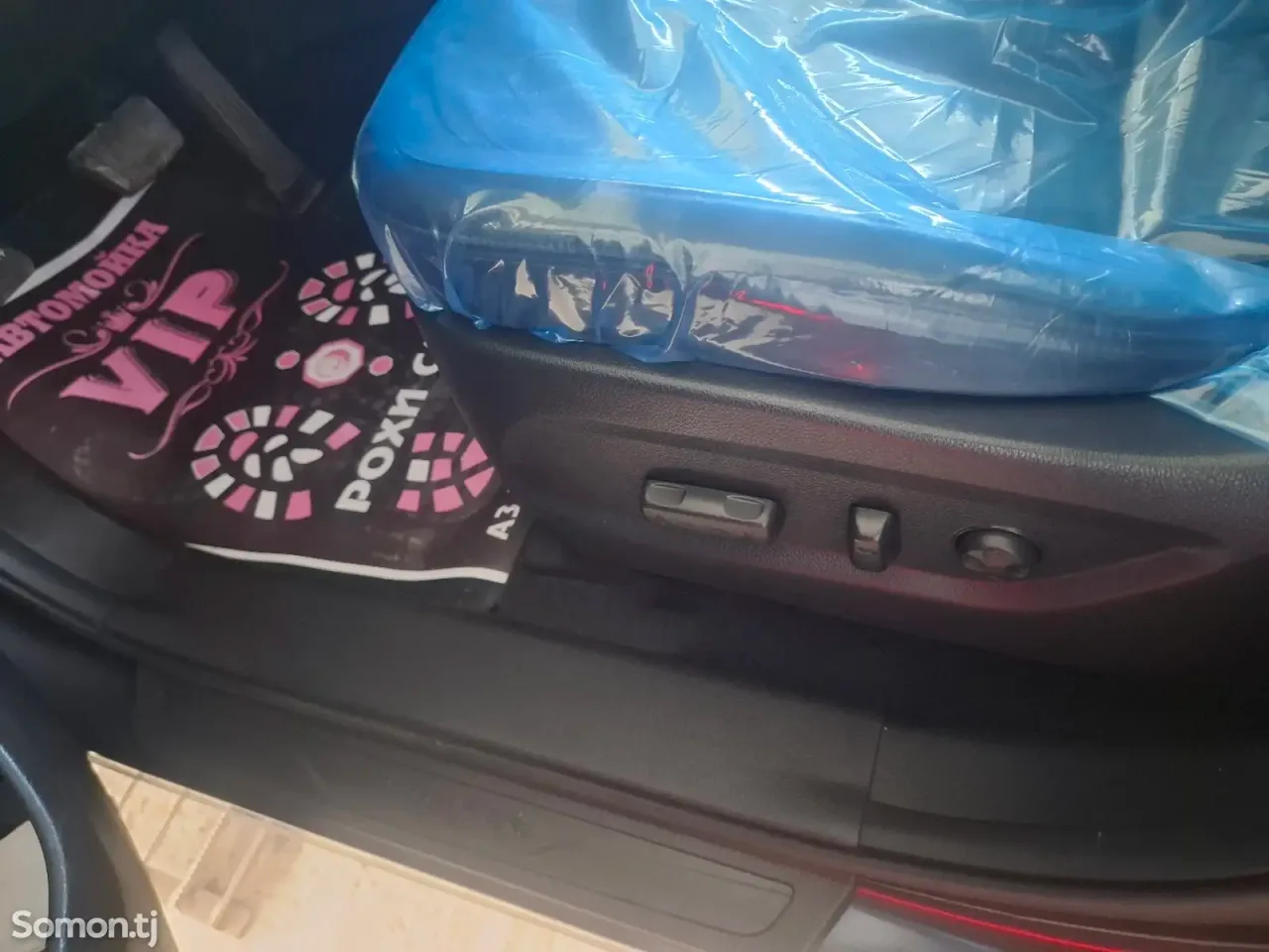 Hyundai Santa Fe 2015 · 2.0 AT