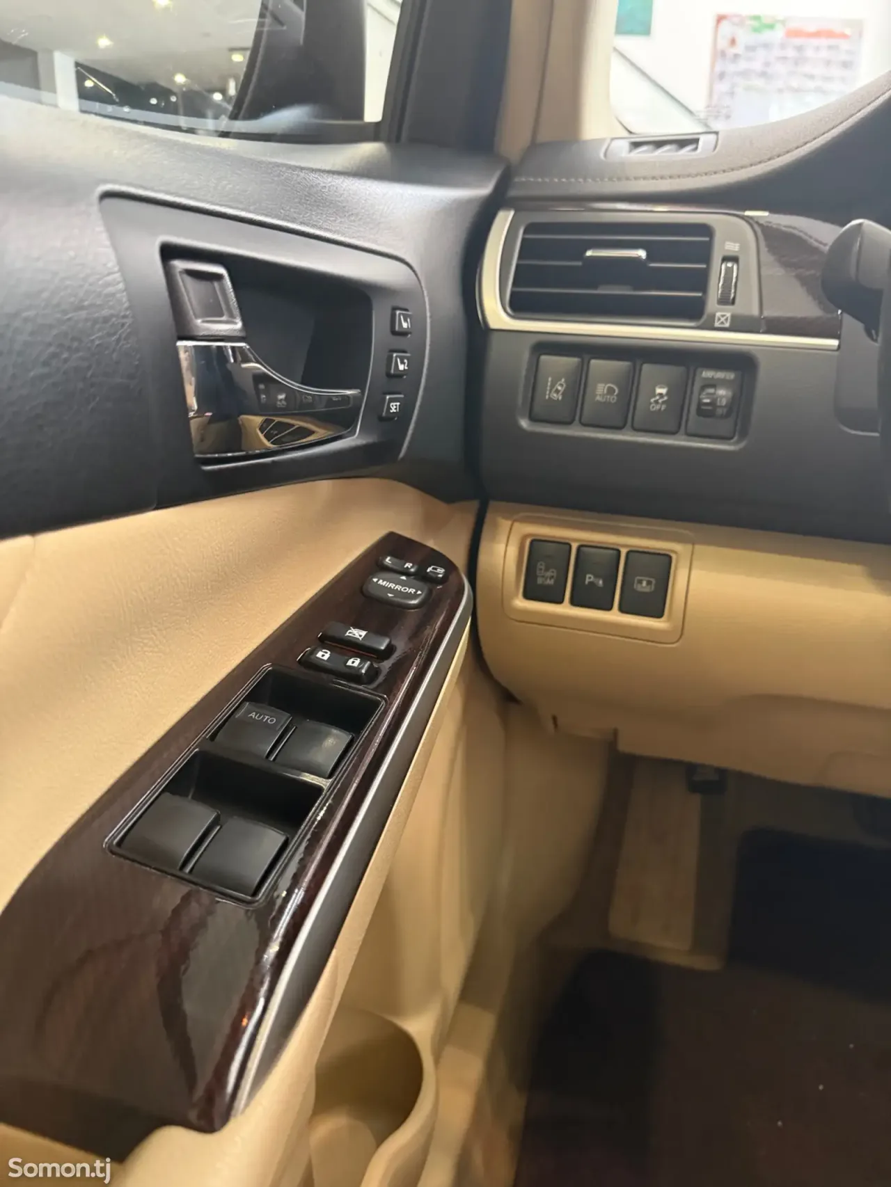 Toyota Camry 2016 · 2.5 AT