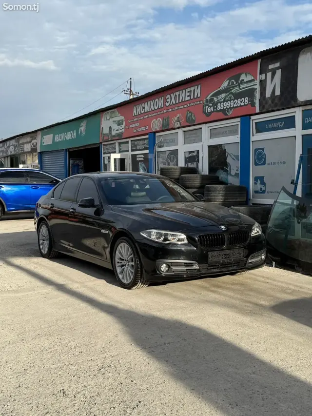 BMW 5 series 2015 · 2.0 AT