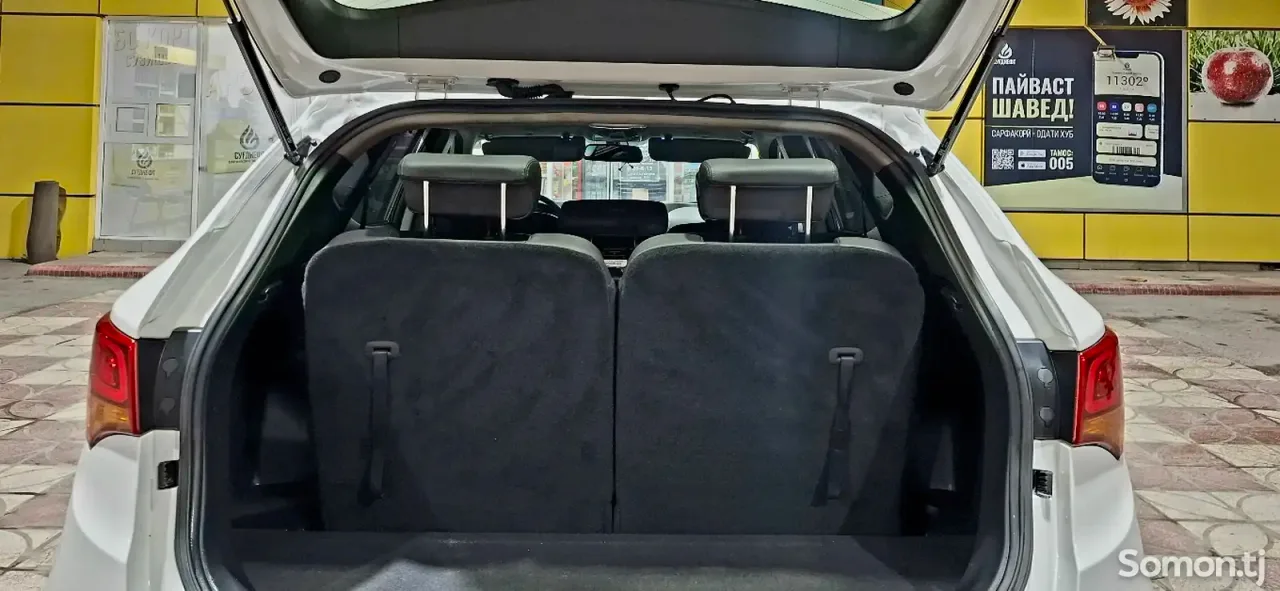 Hyundai Santa Fe 2015 · 2.0 AT