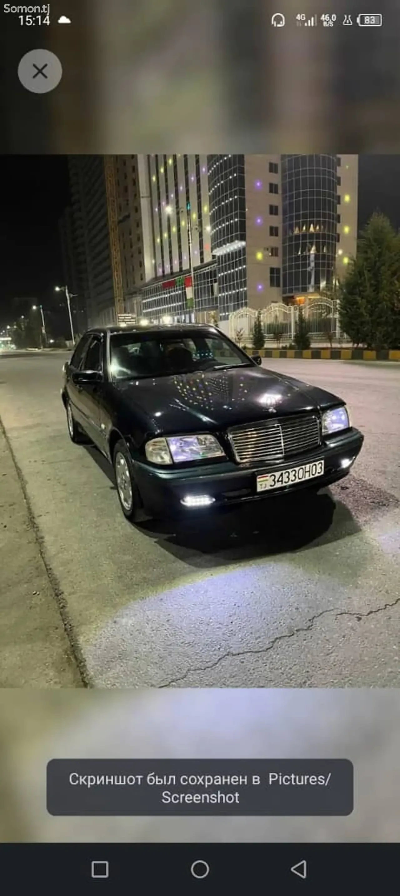 Mercedes-Benz CLS class 1999 · 1.8 MT