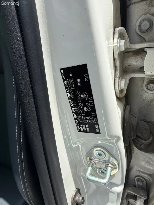 Toyota Aqua 2014 · 1.5 AT