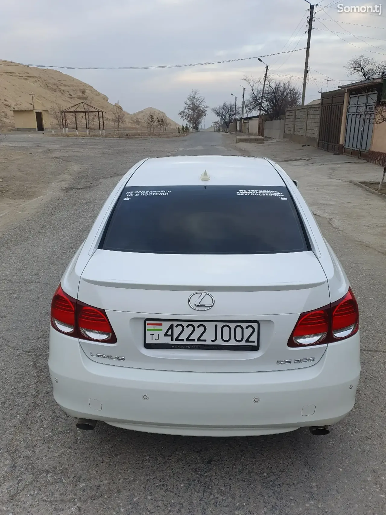Lexus GS series 2009 · 3.5 AT