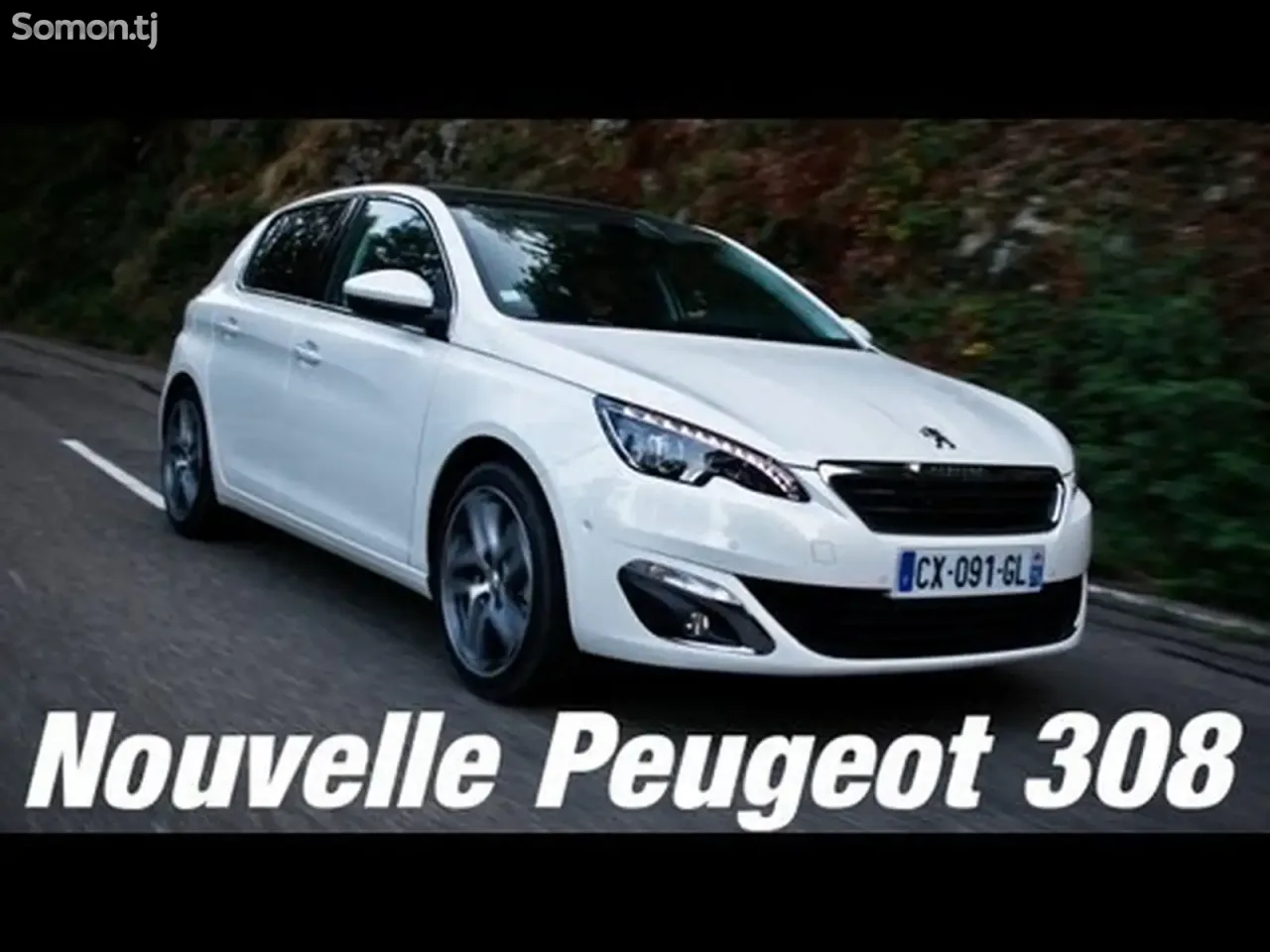 Peugeot 308 2015 · 1.6 AT