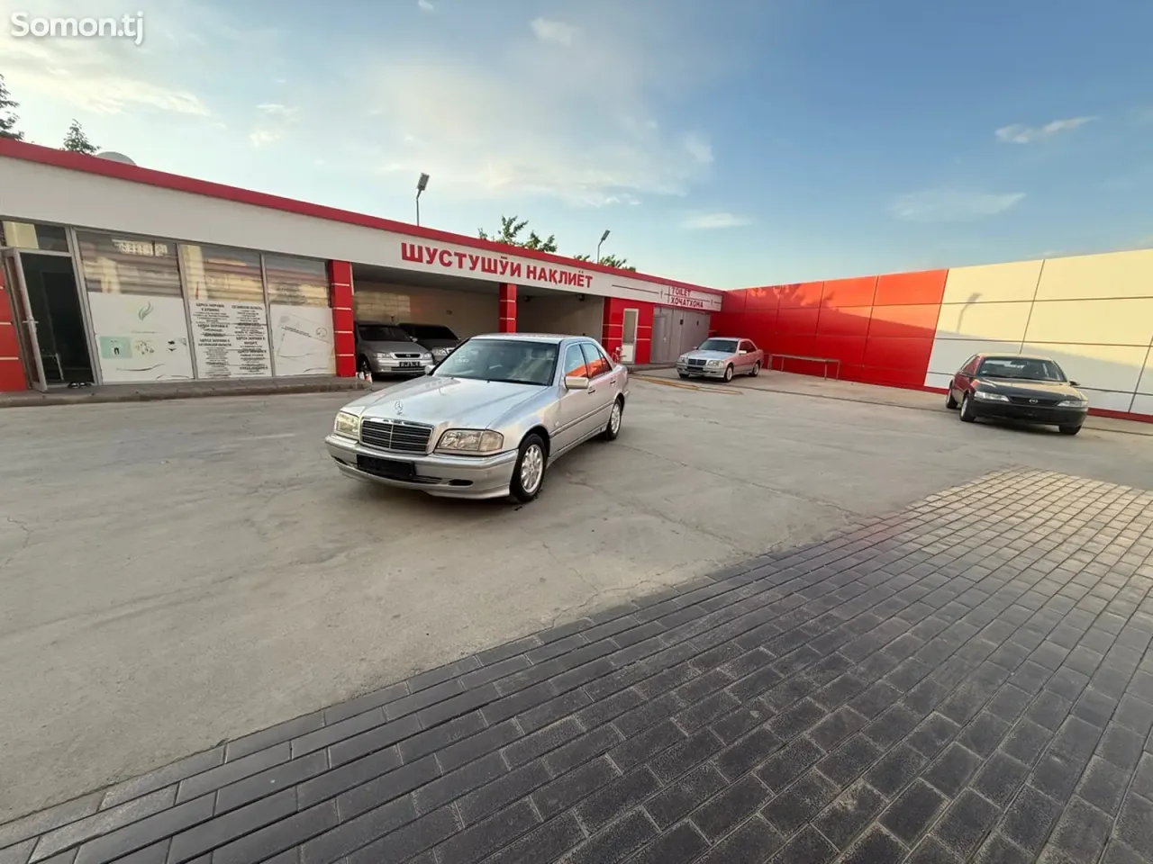 Mercedes-Benz C class 2000 · 2.8 AT