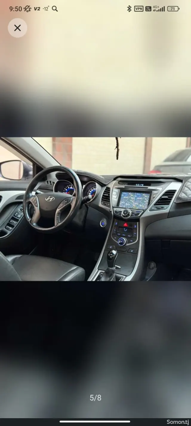 Hyundai Avante 2014 · 1.6 AT