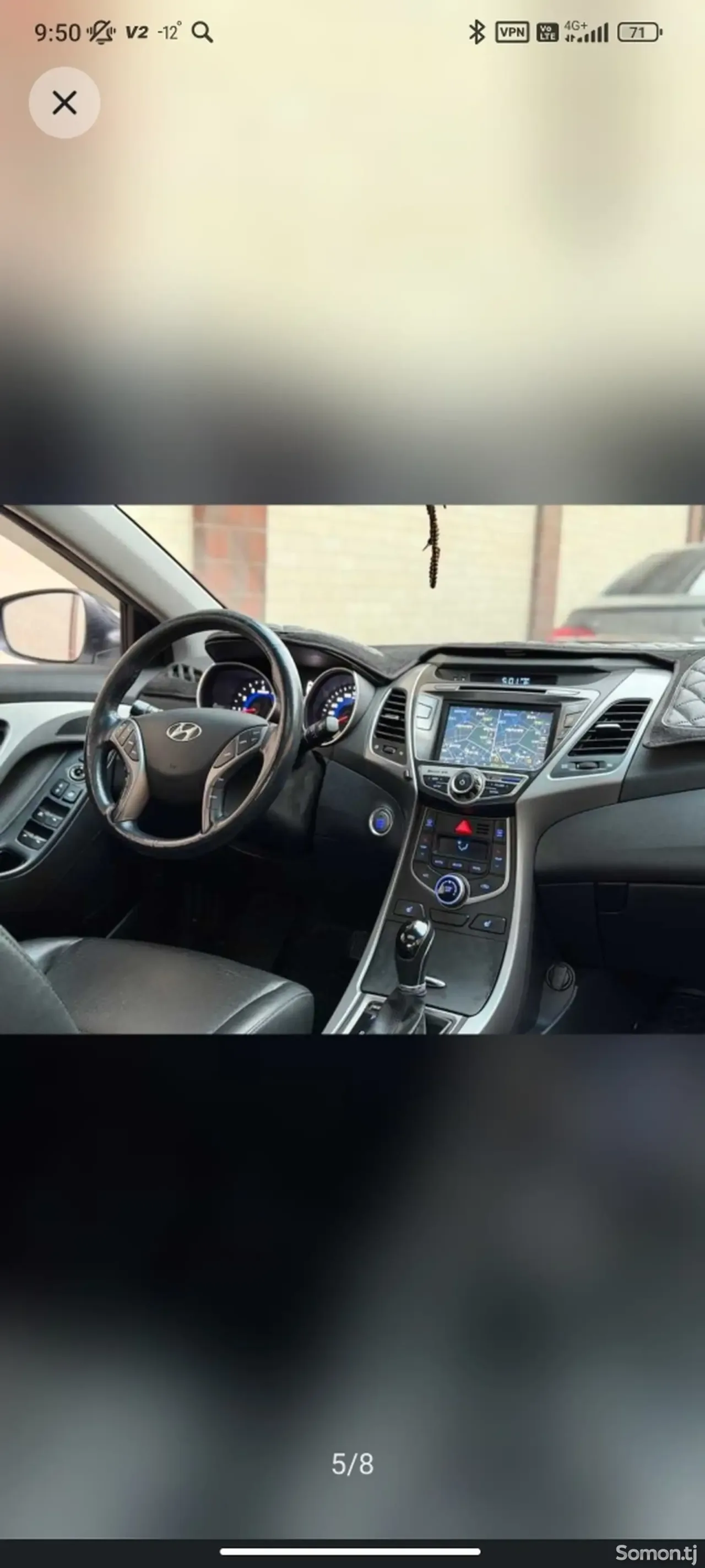 Hyundai Avante 2014 · 1.6 AT