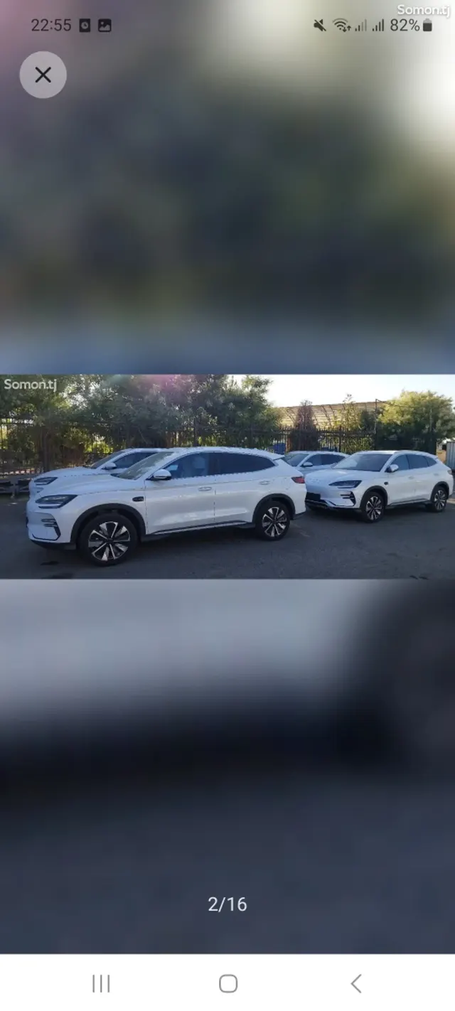 BYD Song 2025 · 2.6 AMT