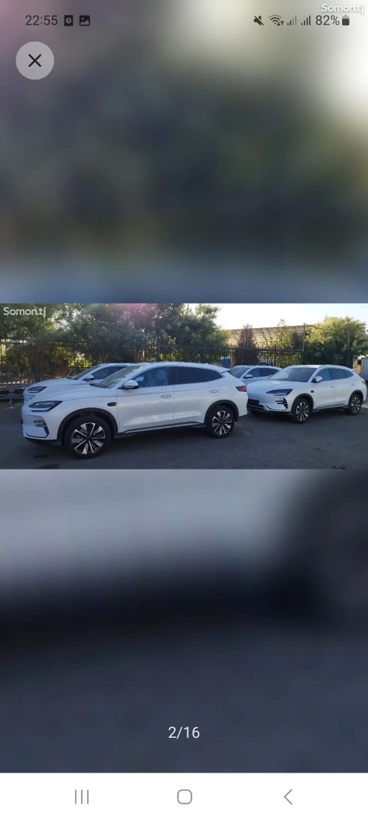 BYD Song 2025 · 2.6 AMT