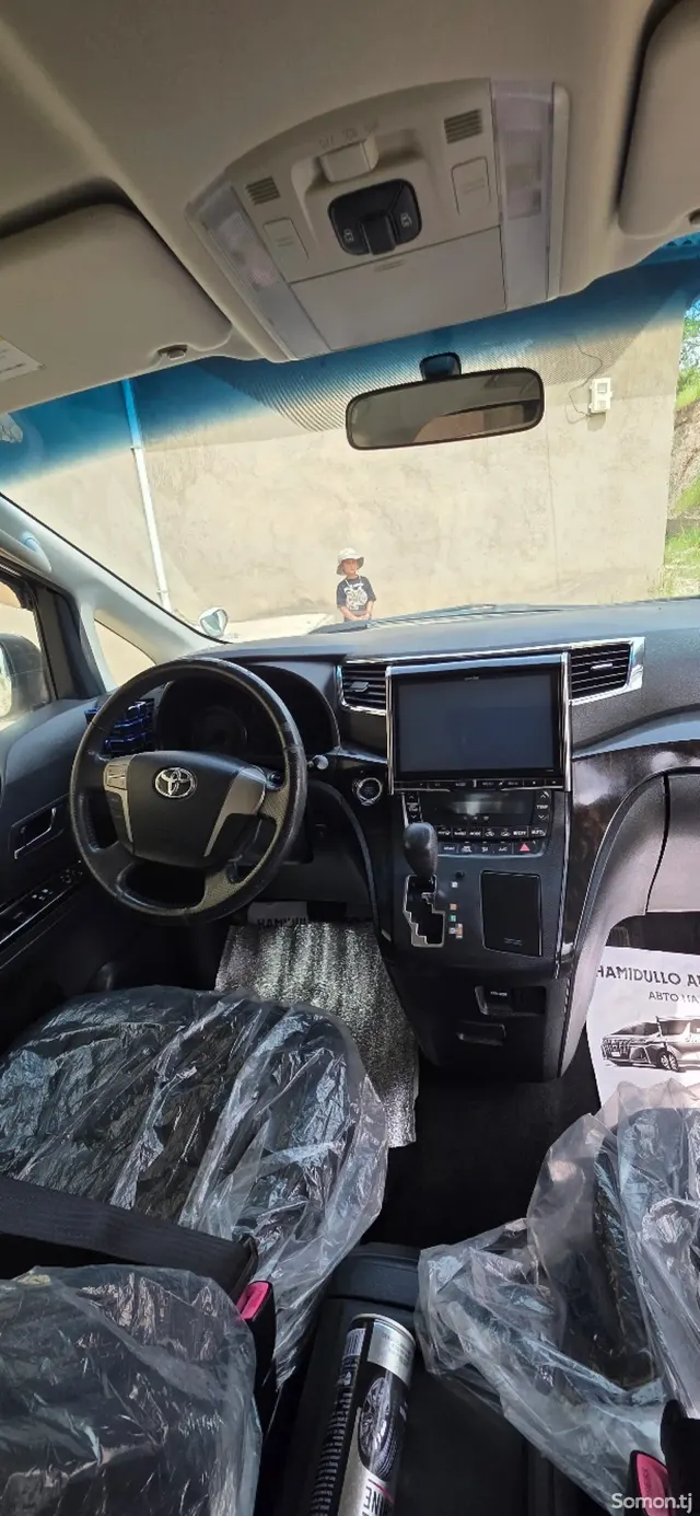 Toyota Vellfire 2014 · 2.4 AT