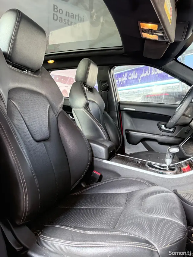 Landwind X7 2017 · AT