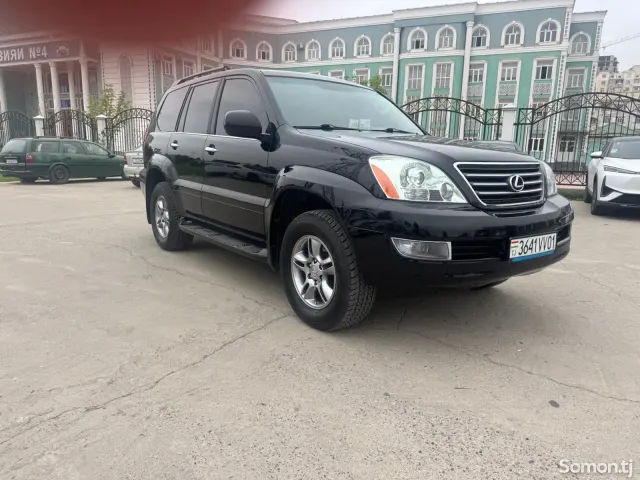 Lexus GX series 2007 · 4.7 AT
