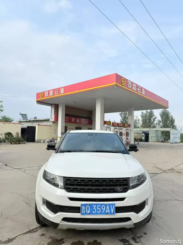 Landwind X7 2016 · AT
