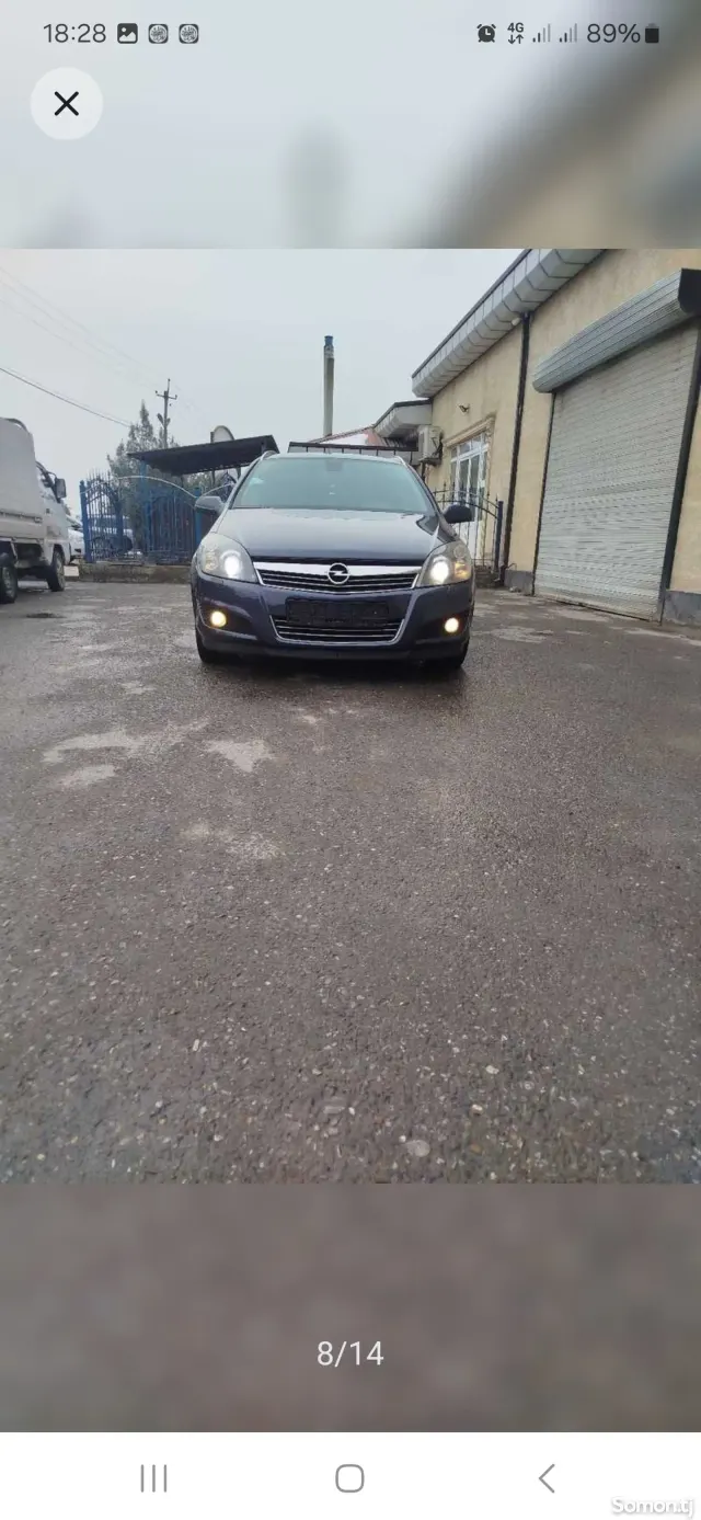 Opel Astra H 2008 · 1.6 MT