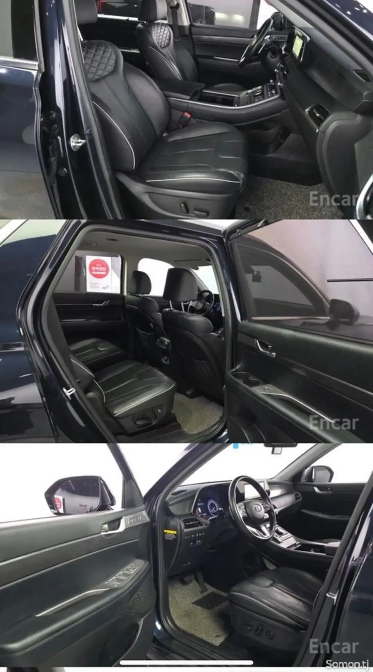 Hyundai Palisade 2020 · 2.2 AT