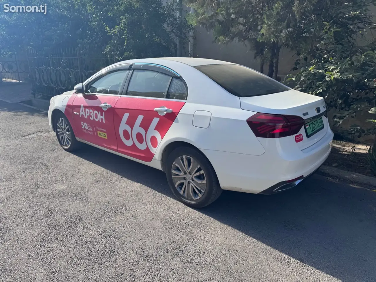 Geely Emgrand 2019 · AT
