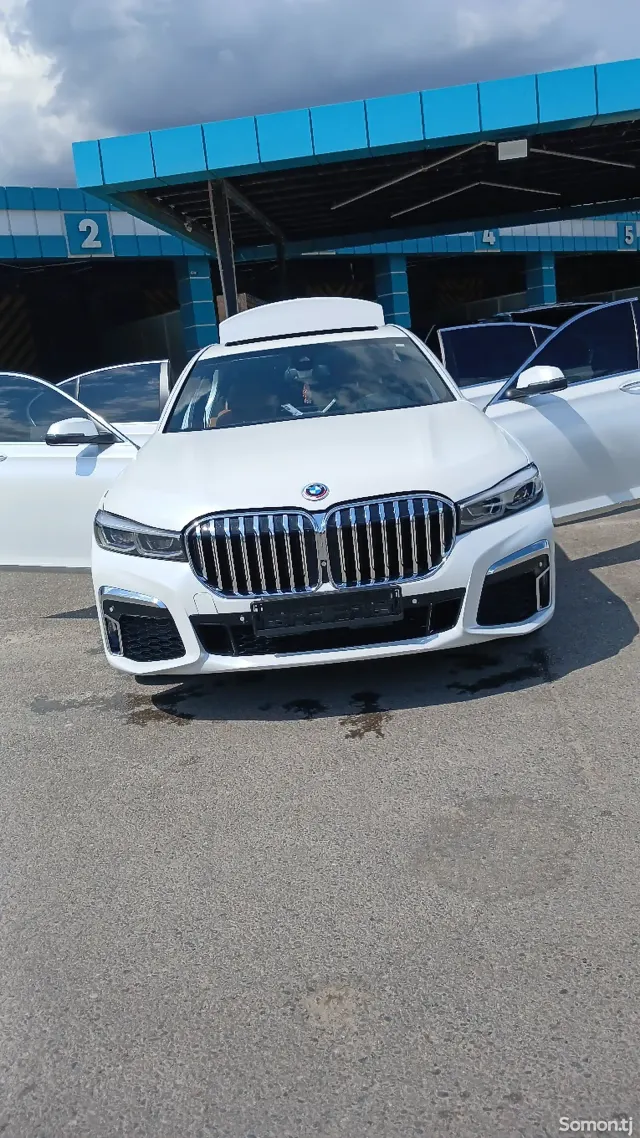 BMW 7 series 2015 · 3.0 AT