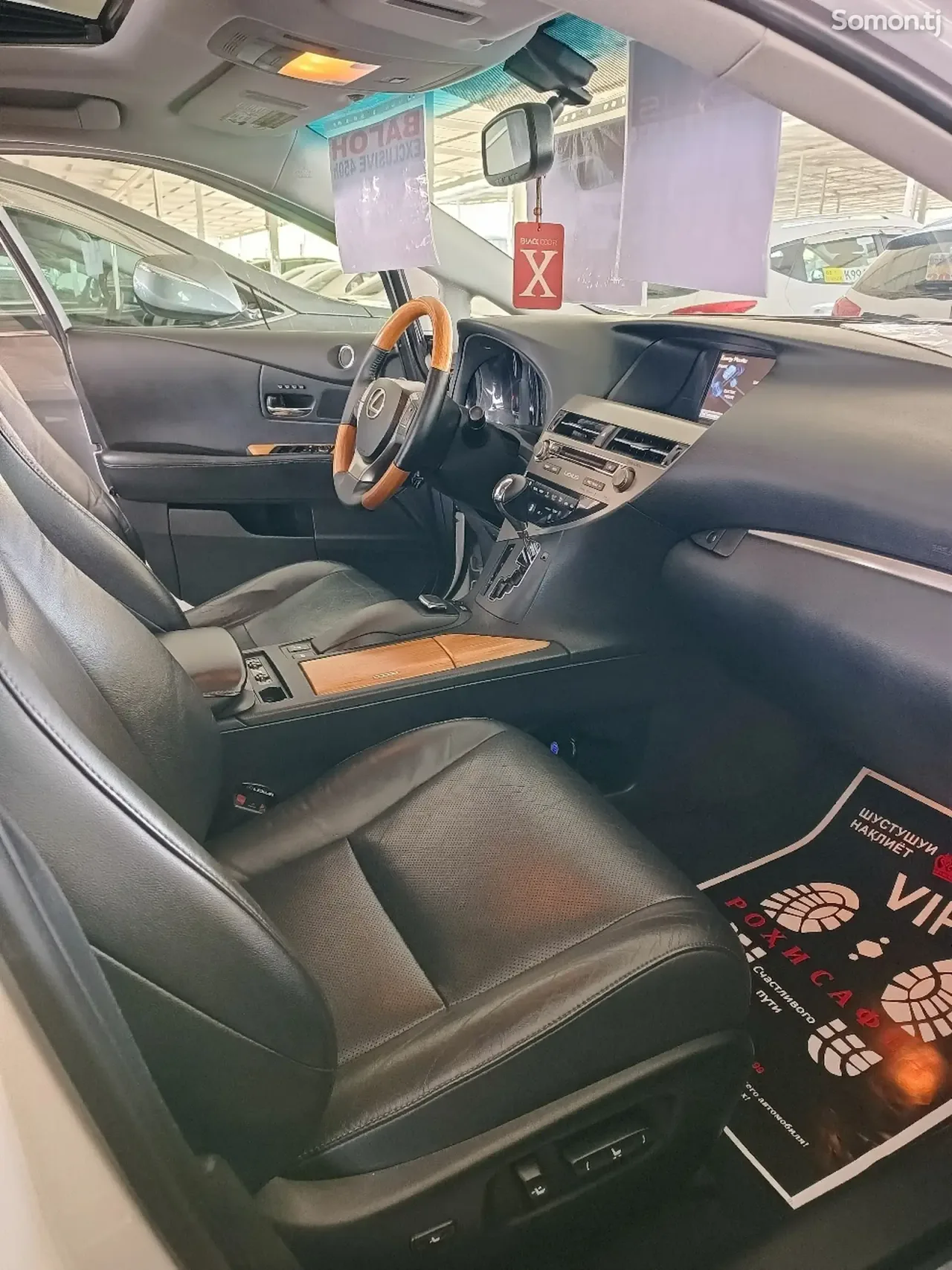 Lexus RX series 2014 · 3.5 AT
