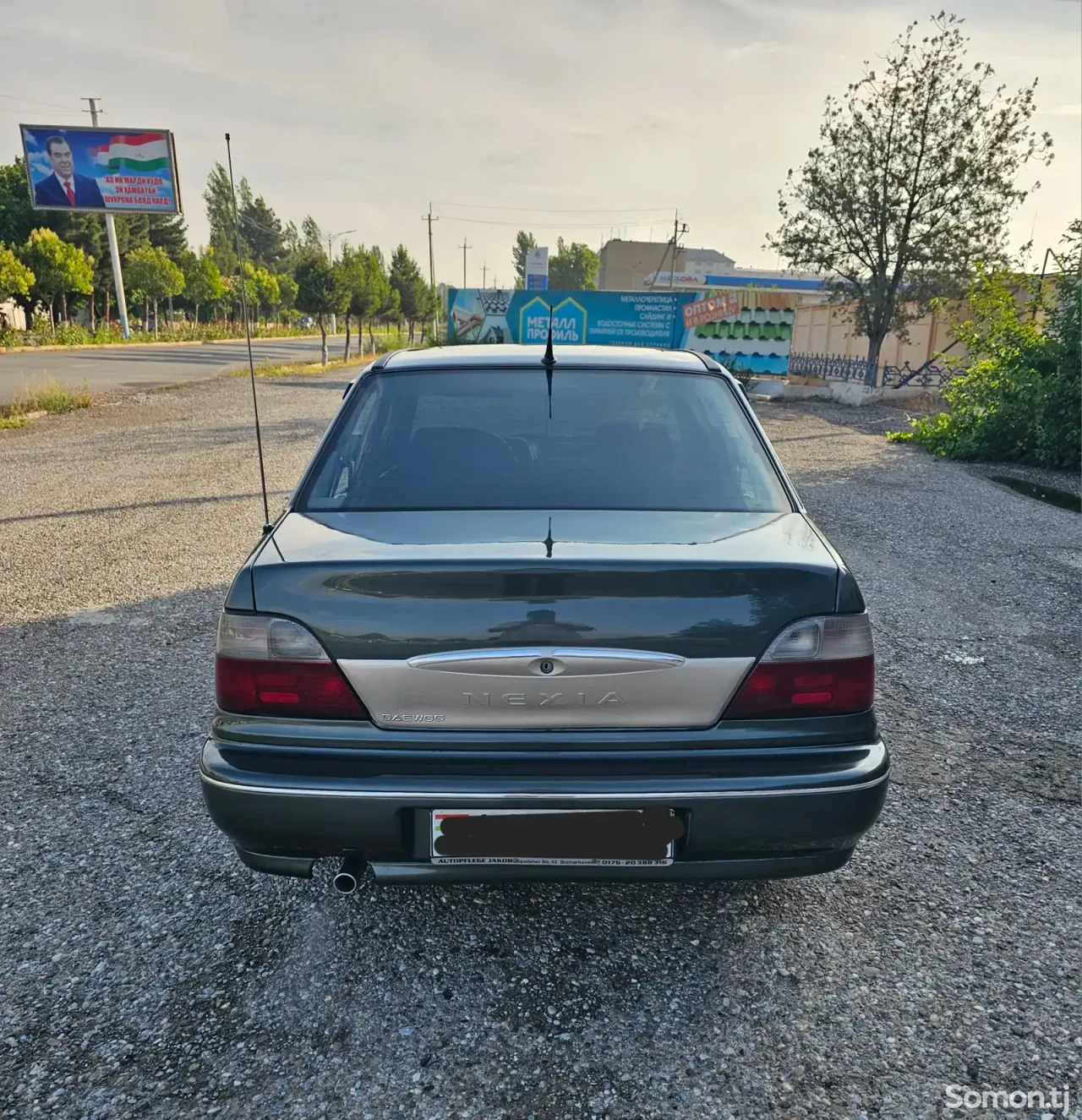 Daewoo Nexia 1998 · 1.5 MT