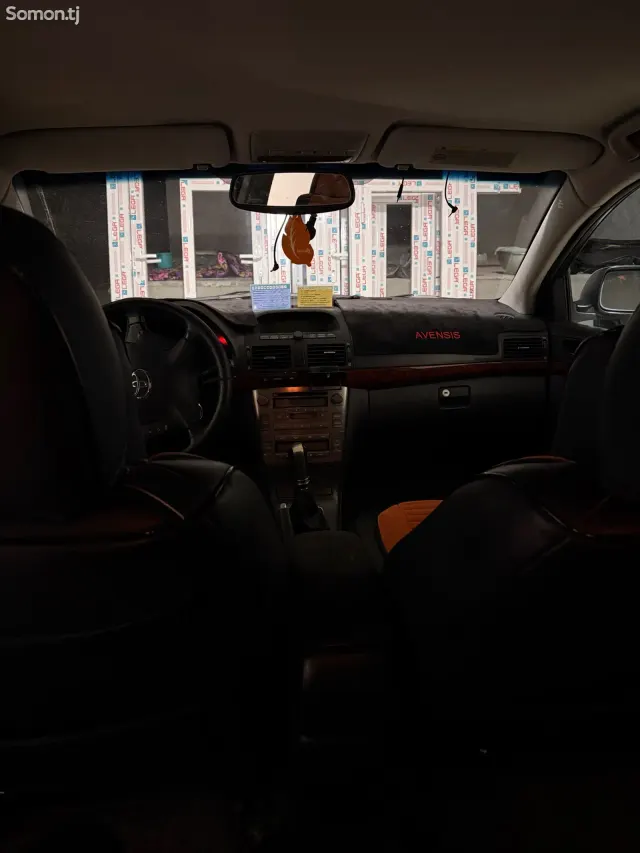 Toyota Avensis 2006 · 1.8 MT