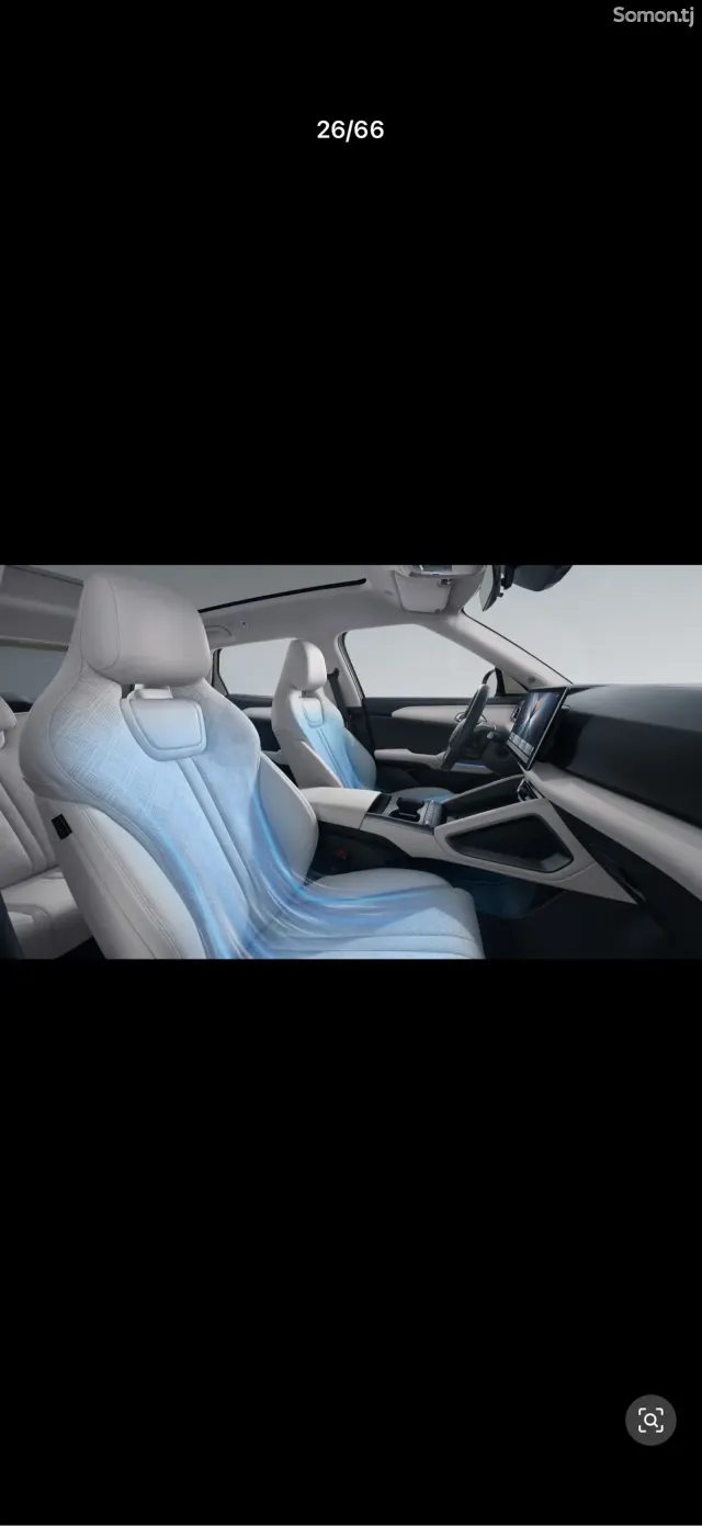 BYD Yuan Up 2026 · AT