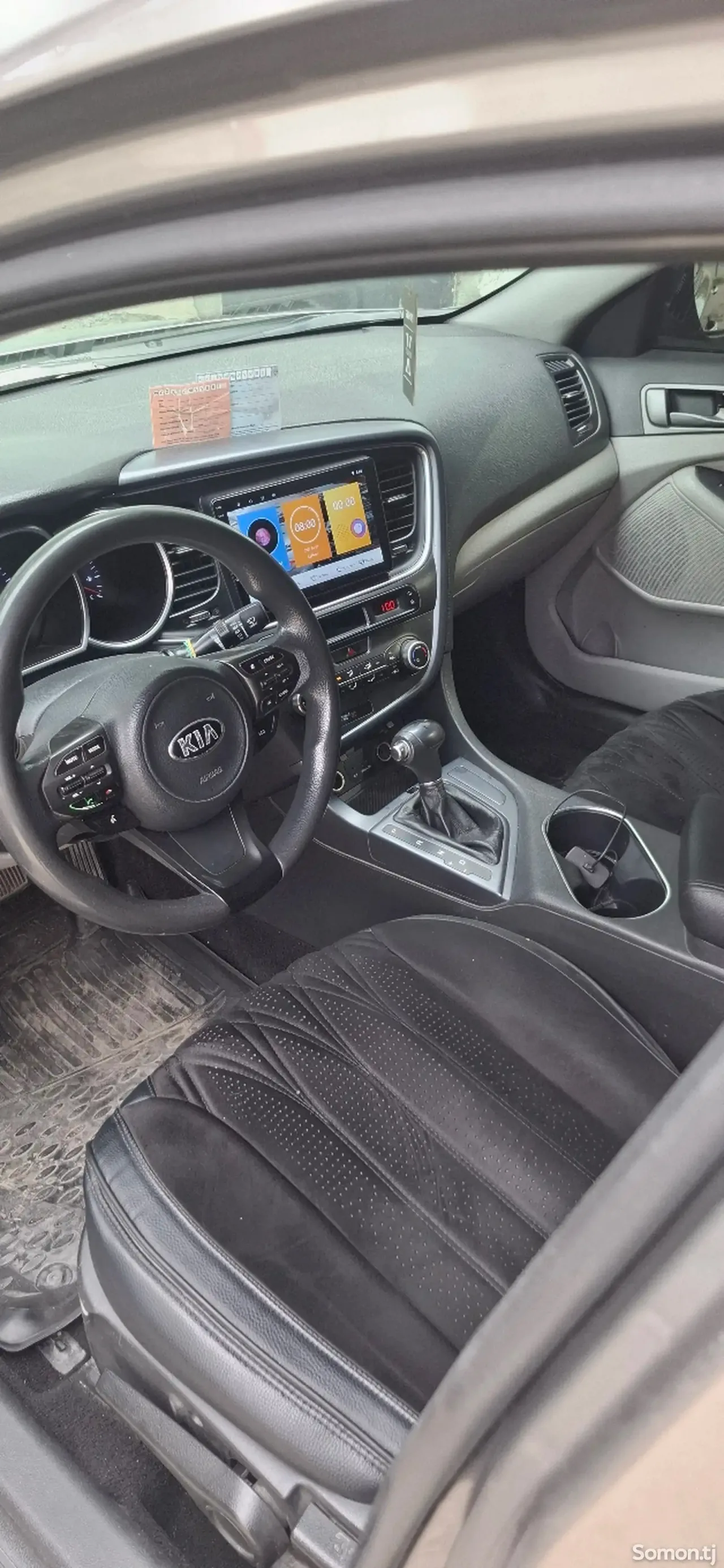 Kia Optima 2015 · 2.4 AT