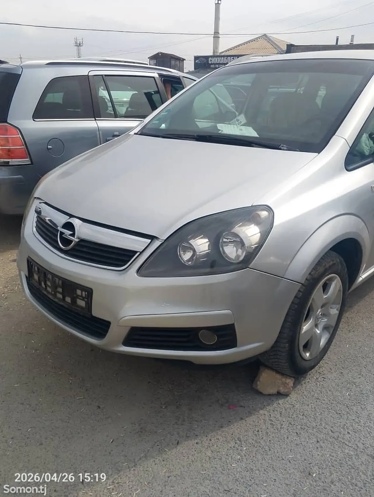 Opel Zafira 2007 · 1.9 MT