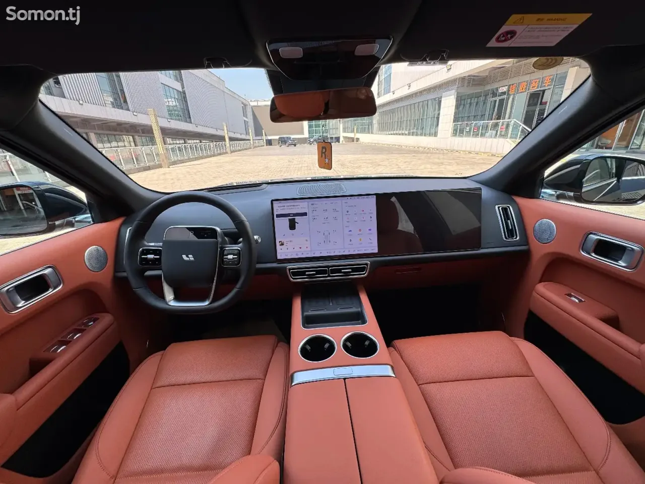Li Auto (Lixiang) L9 2025 · 1.5 AT