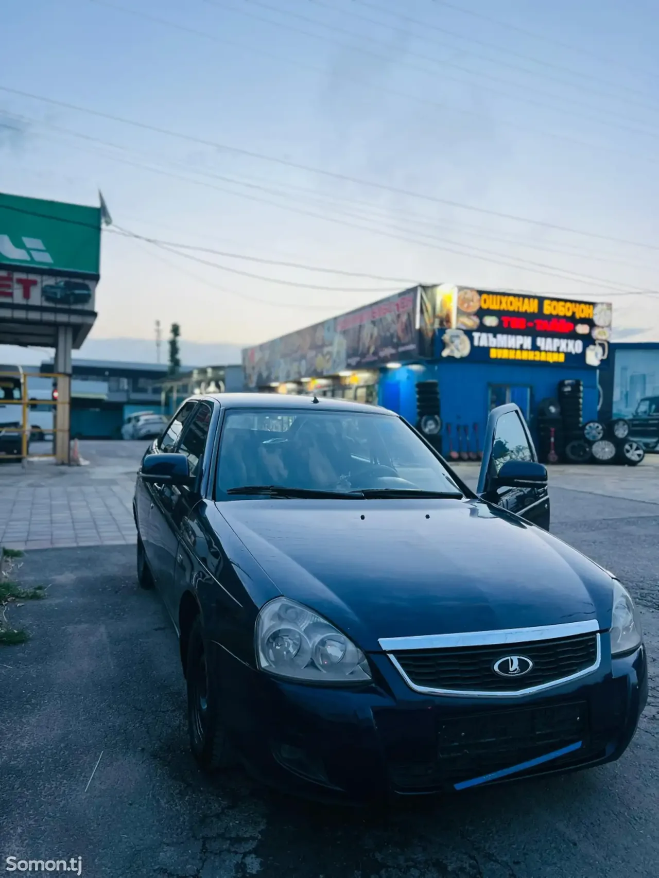 Lada (ВАЗ) Priora 2013 · 1.6 MT