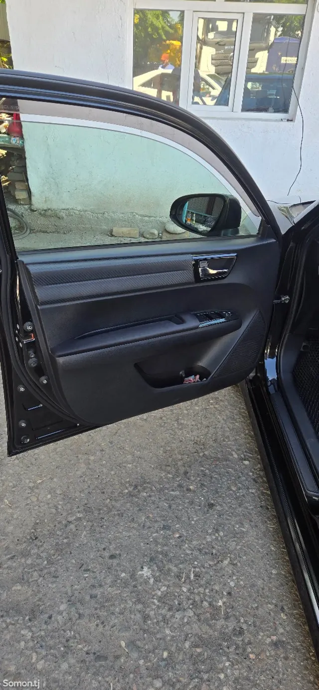Toyota Fielder 2014 · 1.5 CVT