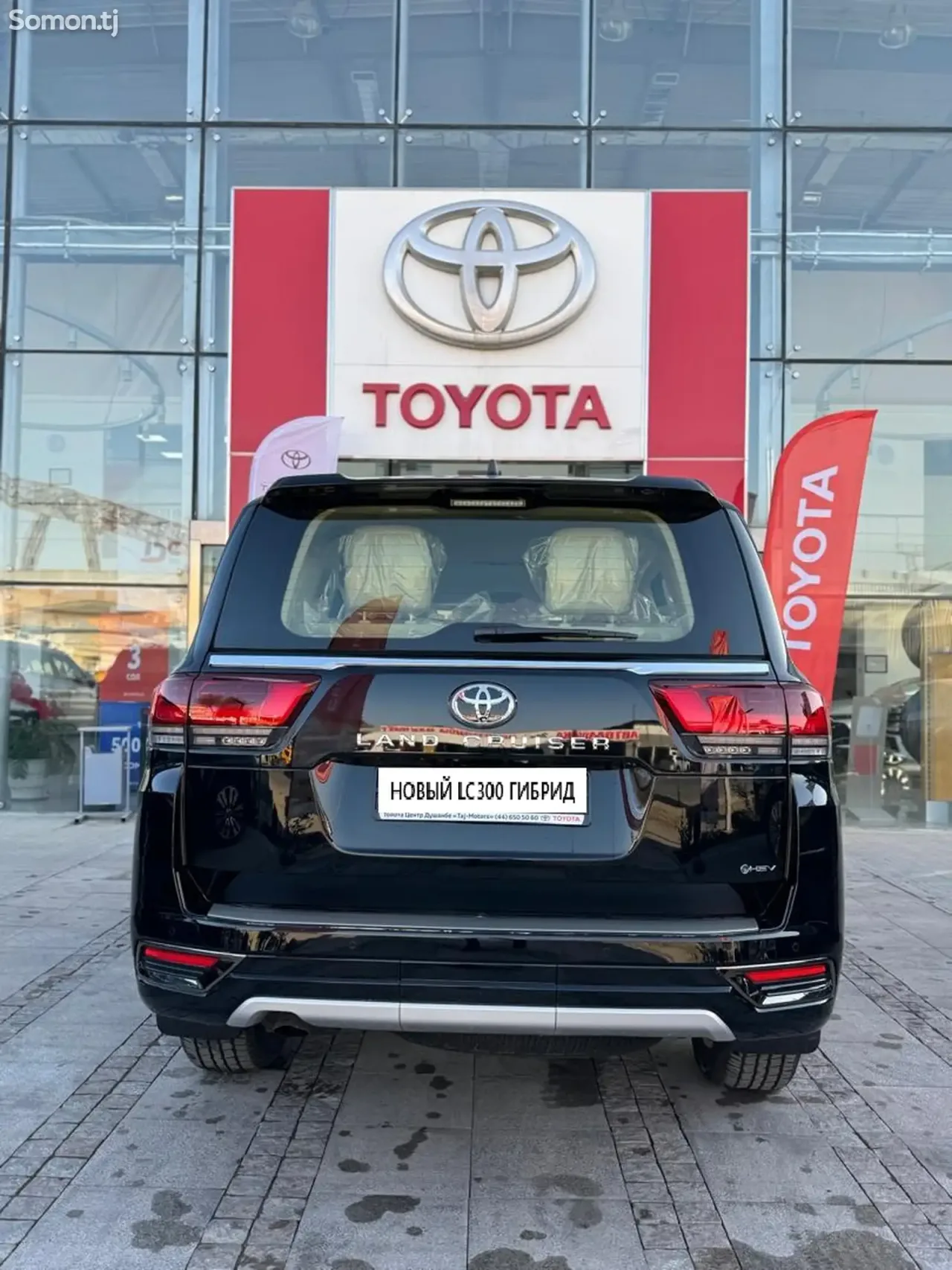 Toyota Land Cruiser 2026 · 3.5 AT