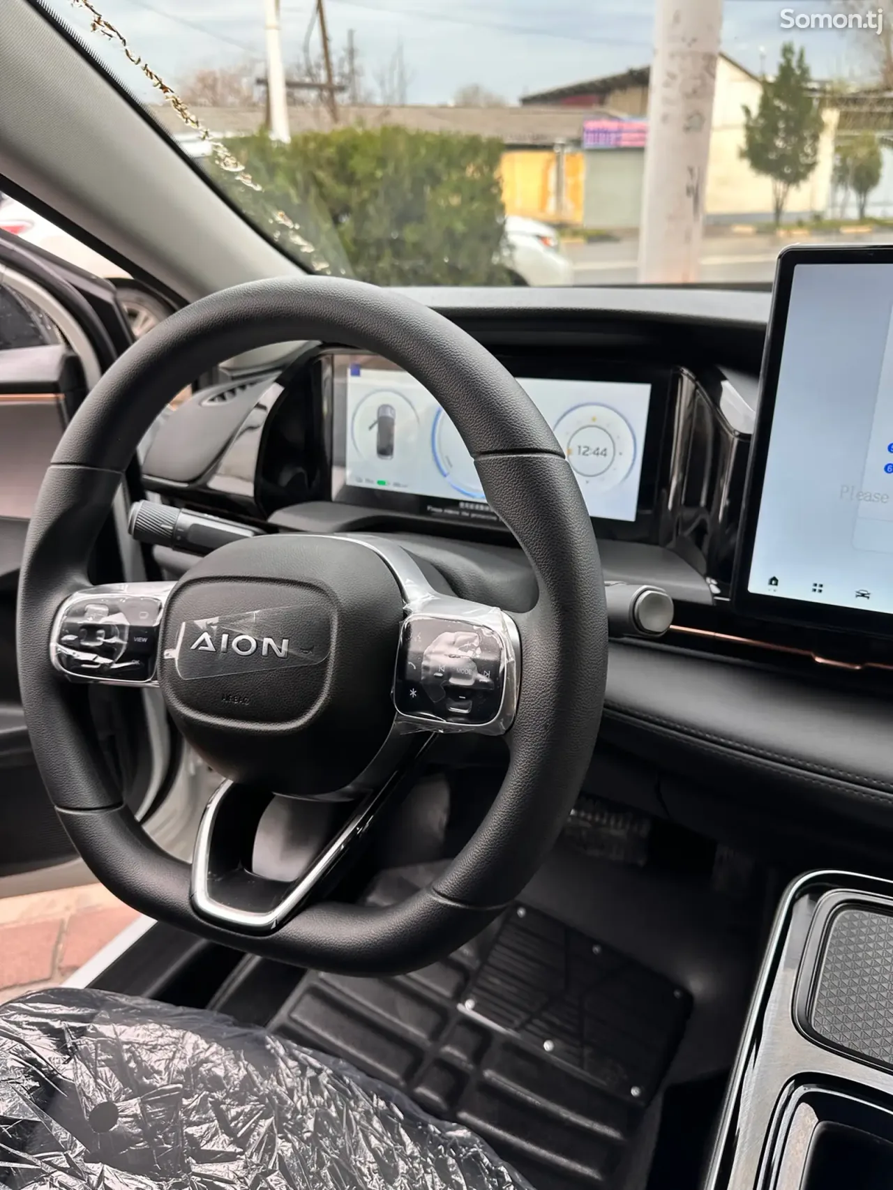GAC Aion S Plus 2026 · AT
