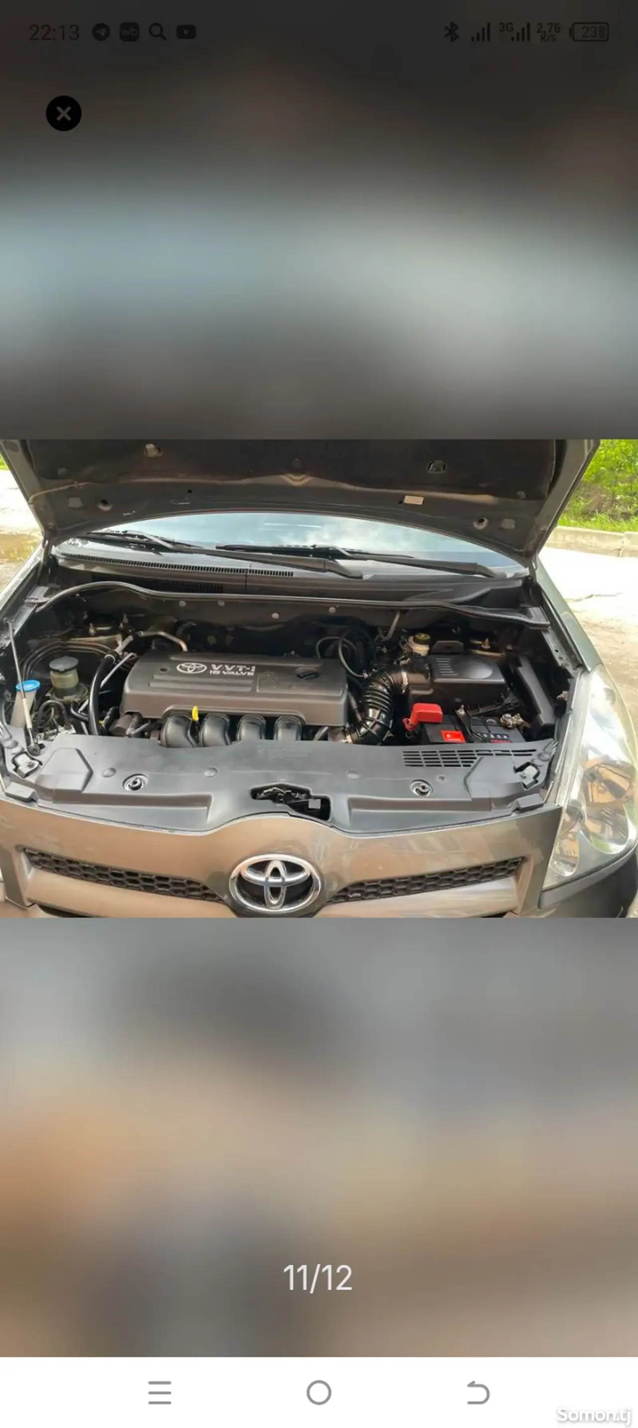 Toyota Corolla Verso 2007 · 1.8 MT