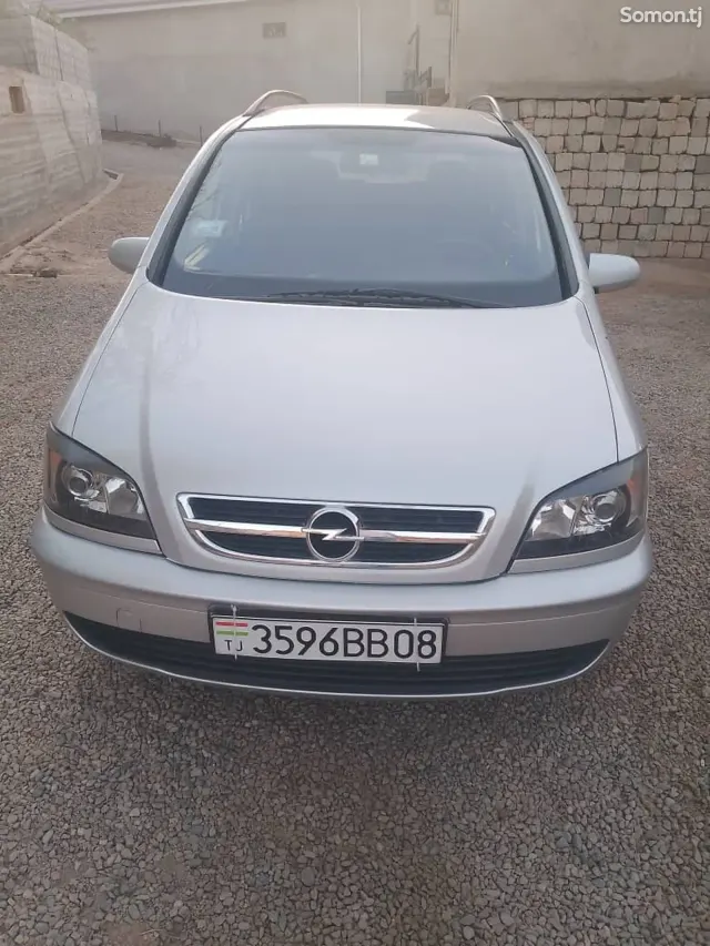 Opel Zafira 2006 · 1.8 MT