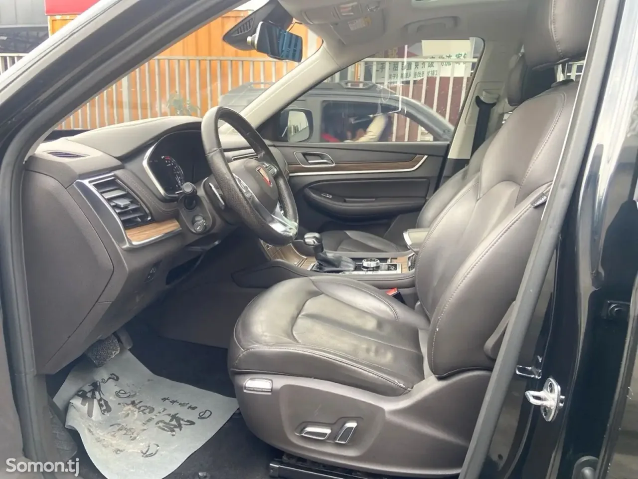 Roewe RX8 2018 · 2.0 AT