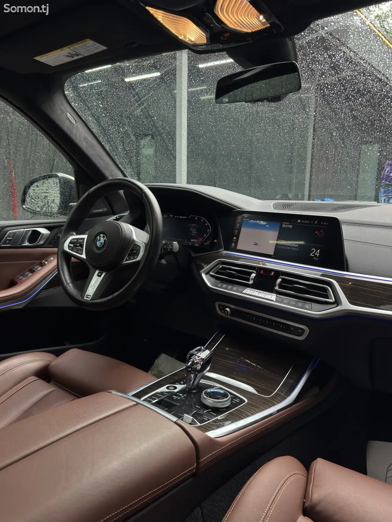 BMW X7 2022 · 4.4 AT