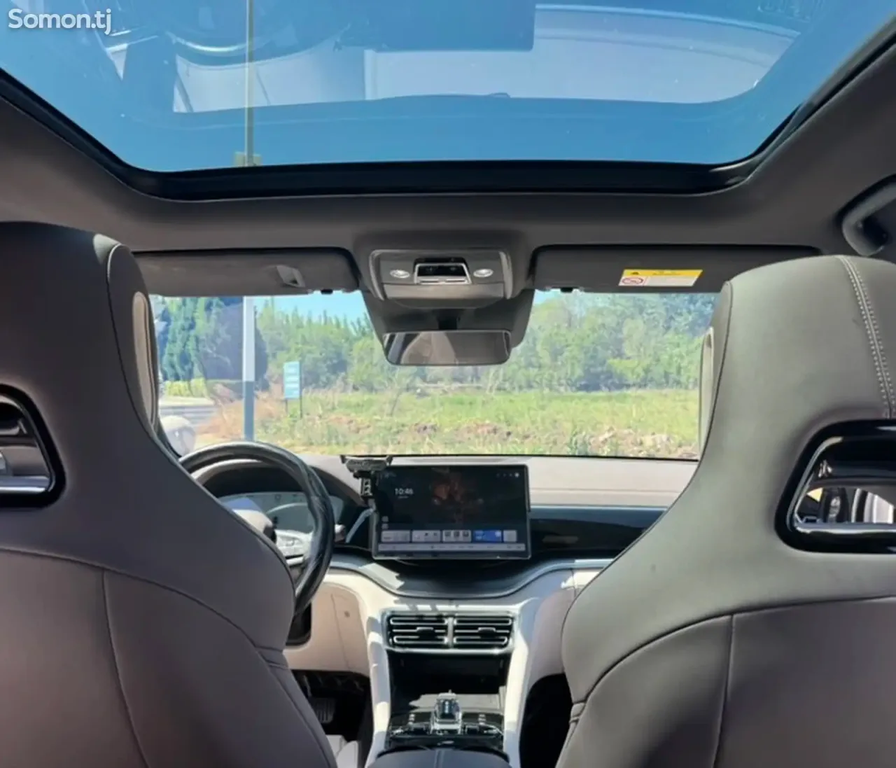 BYD Song Plus 2025 · AT