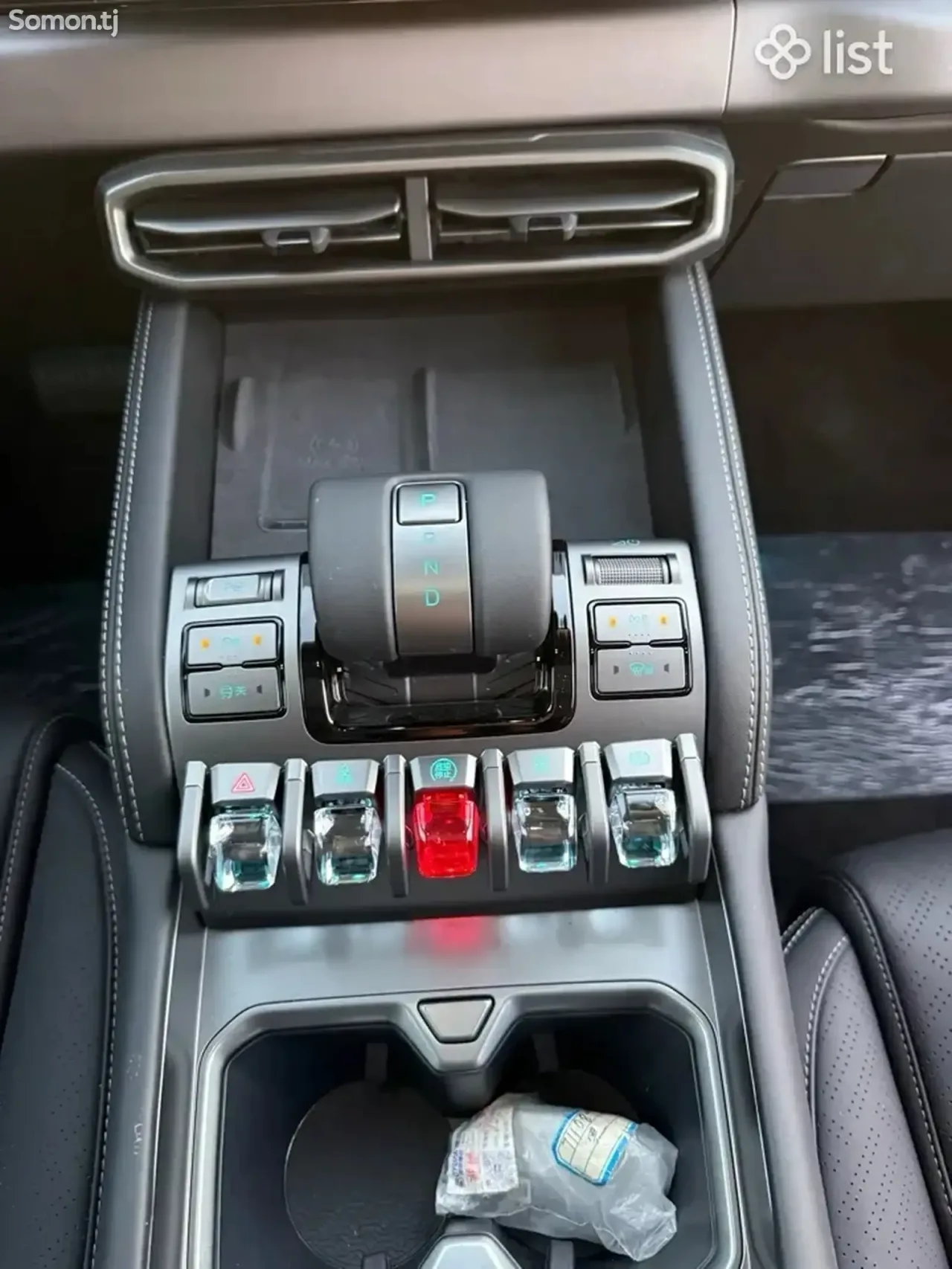 BYD Leopard 3 2025 · AT