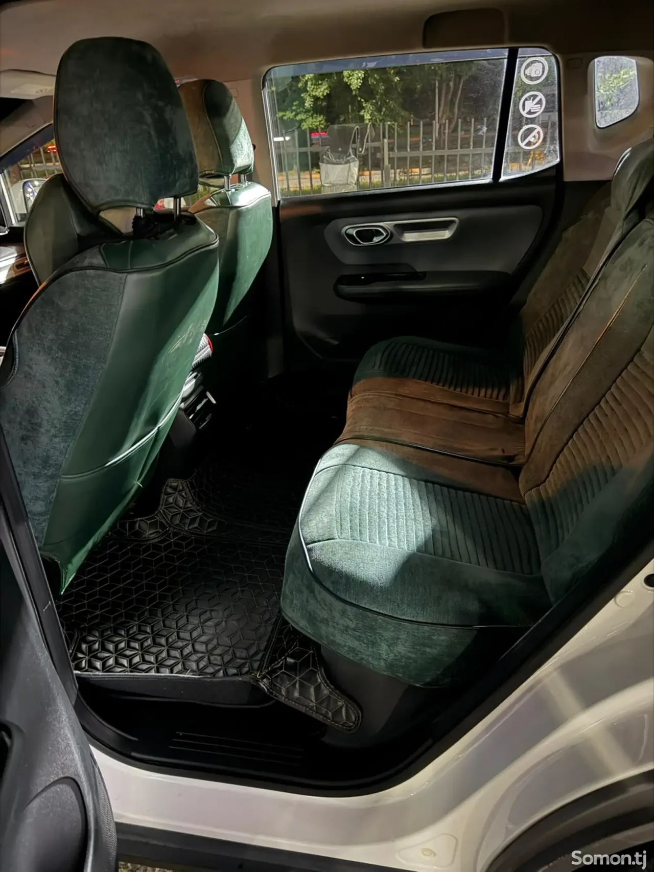 GAC Aion V plus 2025 · AMT
