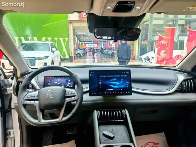 BYD Yuan Plus 2025 · AT