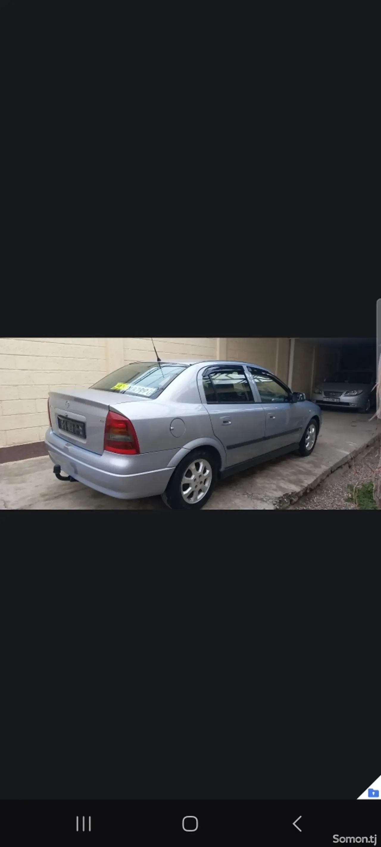 Opel Astra G 2003 · 1.6 MT